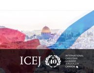 International Christian Embassy Jerusalem - Canada
